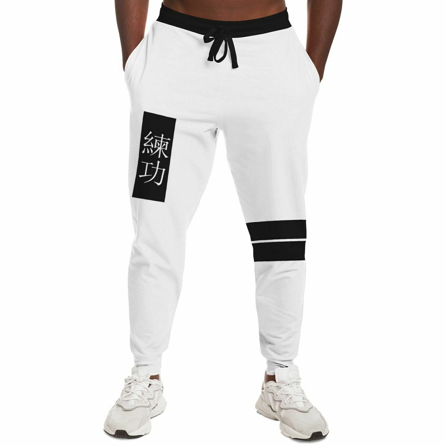 Renkou Joggers