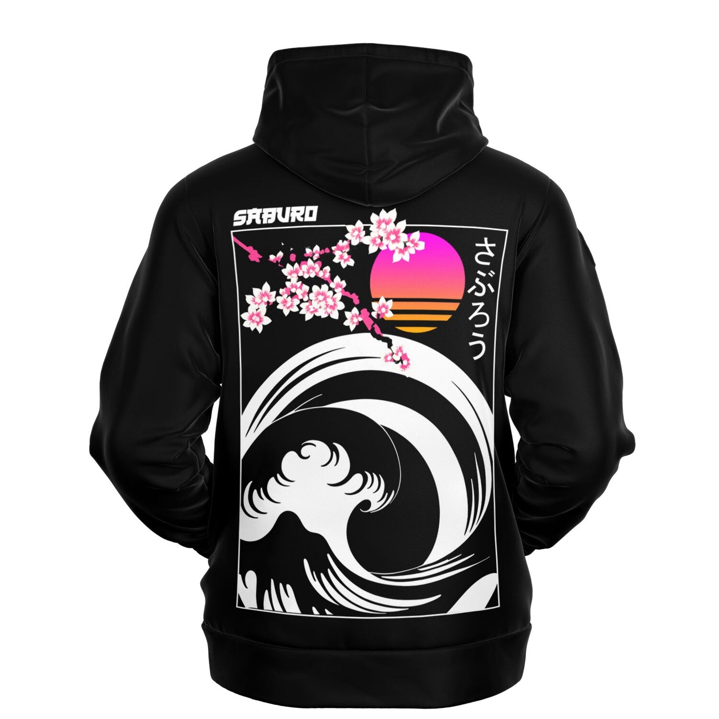 Vaporwave Hoodie