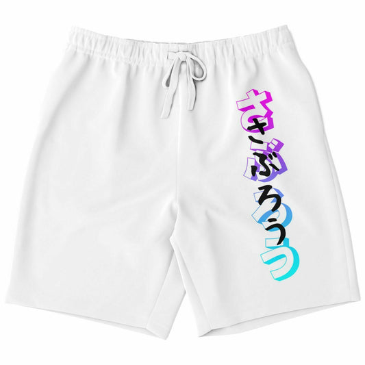 Saburo Long Shorts