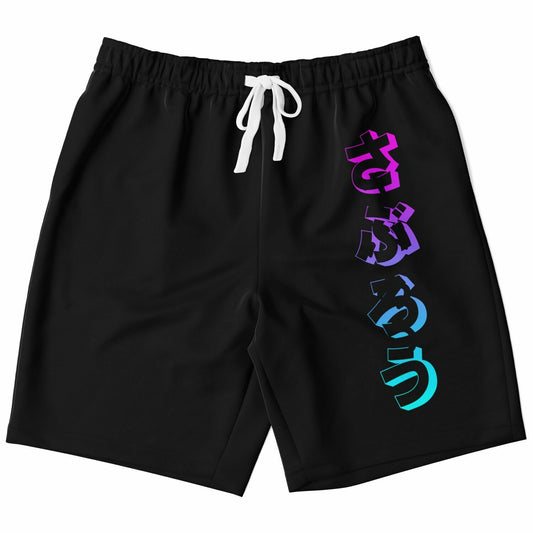 Saburo Long Shorts - Black