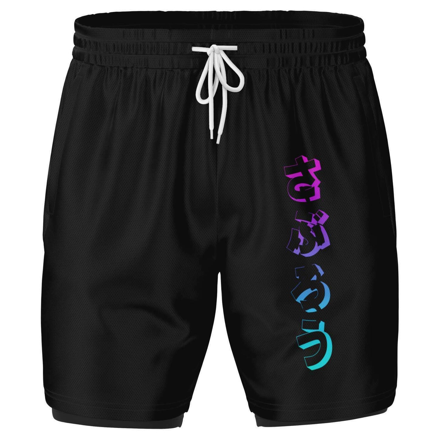 Saburo 2-in-1 Shorts